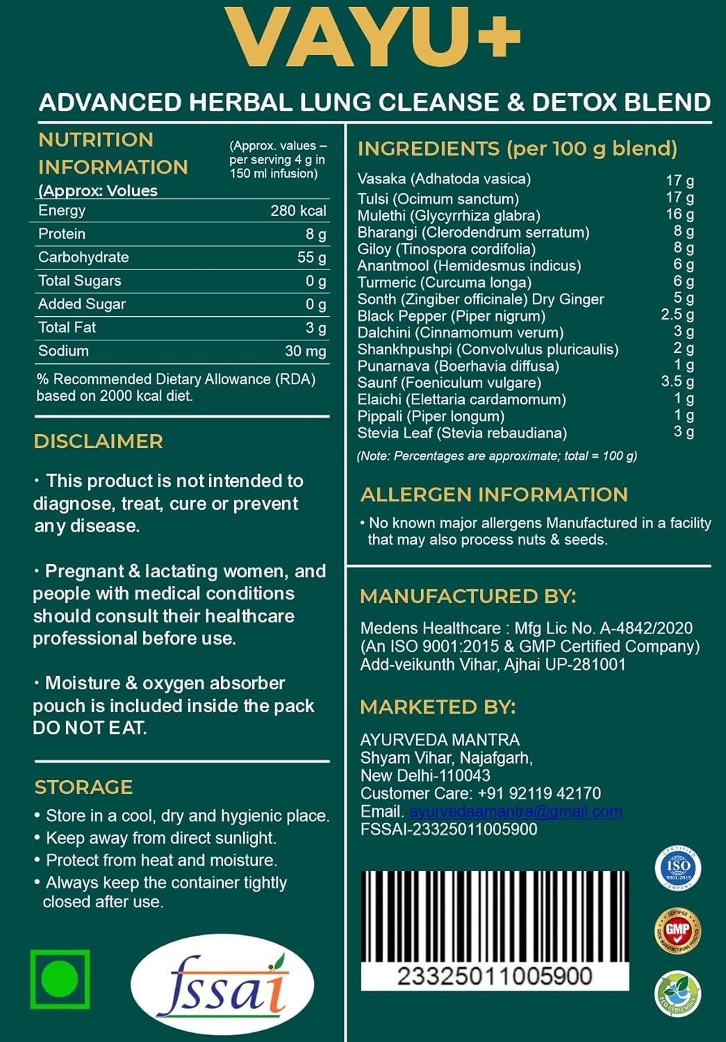 Vayu+ Lung Support Herbal Tea Powder