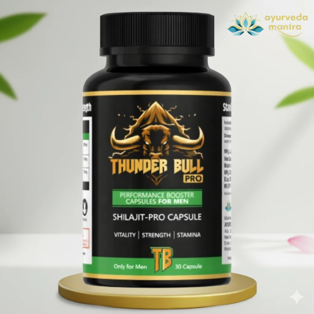 Ayurveda Mantra Ultimate Strength Combo – Bhasmasur Loh Bhasm & Thunder Bull Pro Shilajit (Buy 1 Get 1 Free)